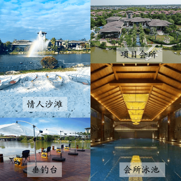 |凯发k8国际手机.上海楼盘推荐）东滩海上明月内部售楼处电话丨东滩海上明月项目最新户型-价格-售楼部定位→东滩海上明月营销中心欢迎您！！！